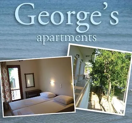George Aegina